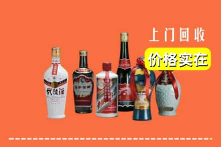 东乡区回收老酒