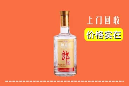 东乡区回收老郎酒